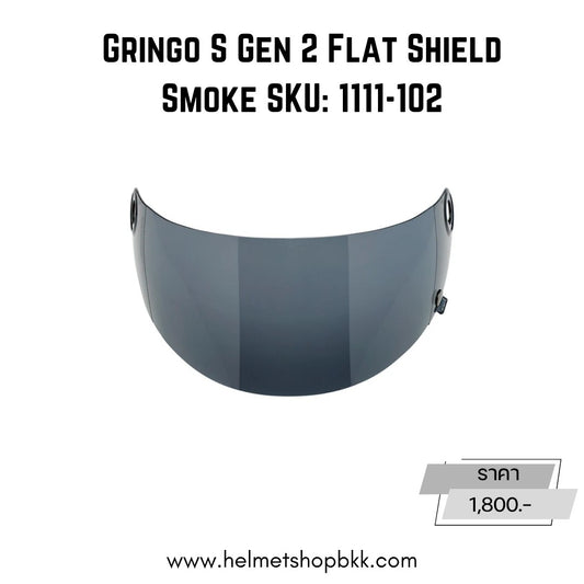 BILTWELL GRINGO S  GEN2 FLAT SHELD SMOKE