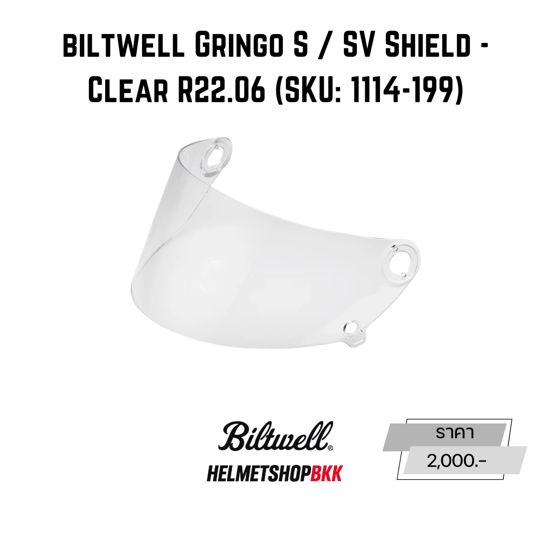 BILTWELL GRINGO S / SV SHIELD - CLEAR R22.06
