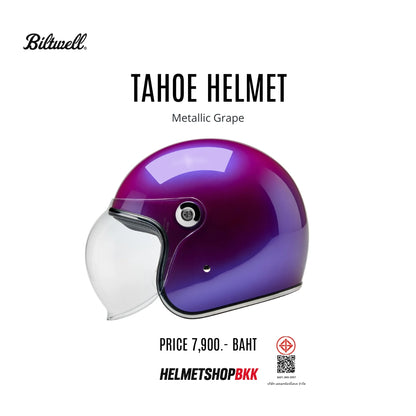 BILTWELL TAHOE METALLIC GRAPE