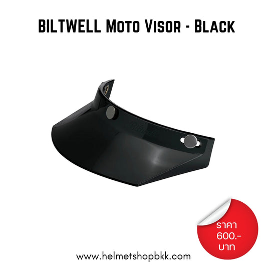 BILTWELL MOTO VISOR -BLACK