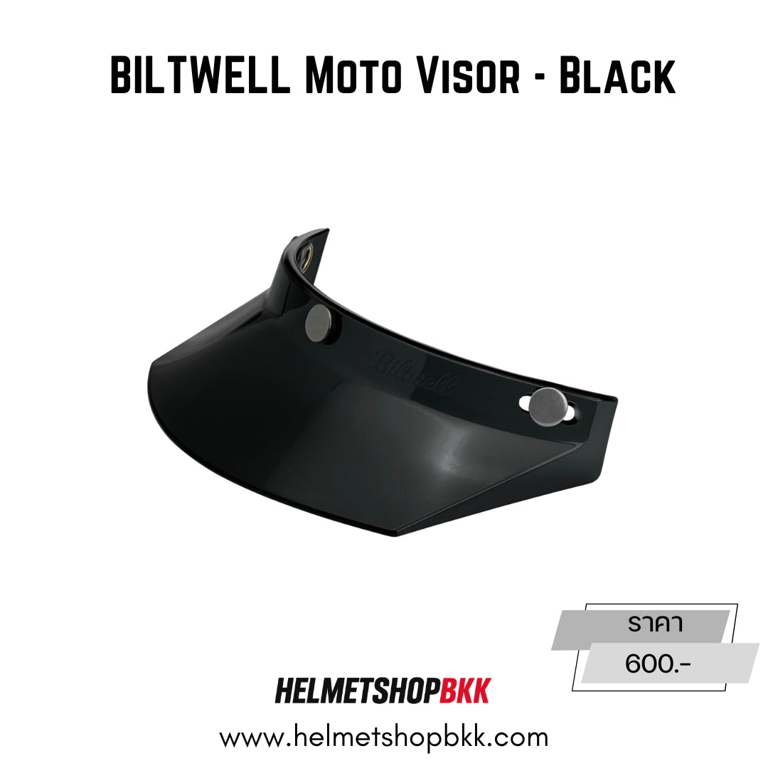 BILTWELL MOTO VISOR -BLACK
