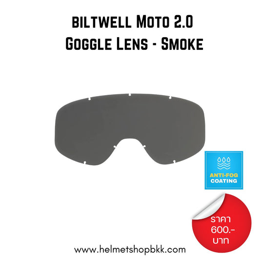 BILTWELL MOTO 2.0 GOGGLE LENS SMOKE