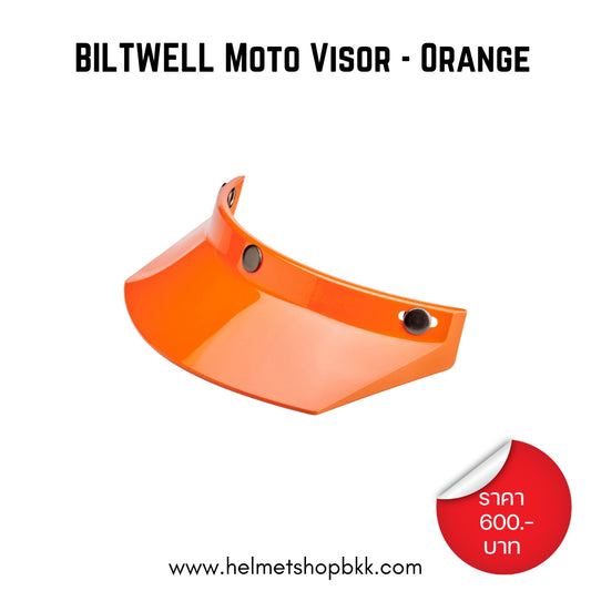 BILTWELL MOTO VISOR ORANGE