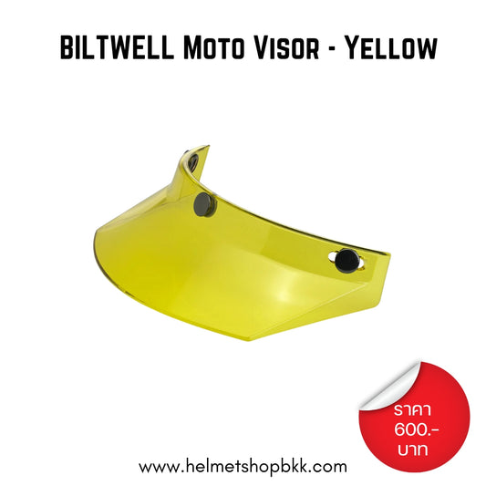 BILTWELL MOTO VISOR YELLOW