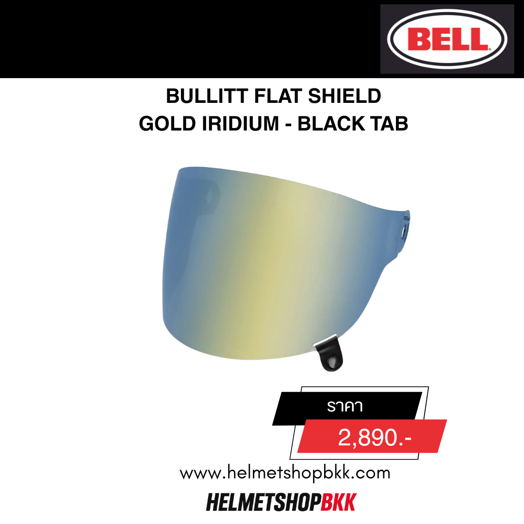 BULLITT SHIELD FLAT DARK GOLD IRIDIUM BLACK TAB