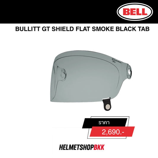 BULLITT GT FLAT SHIELD SMOKE