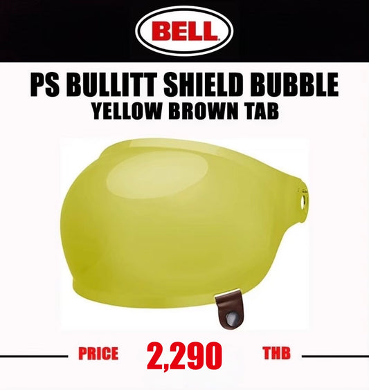 ชิลด์ BULLITT SHIELD BUBBLE YELLOW BROWN TAB