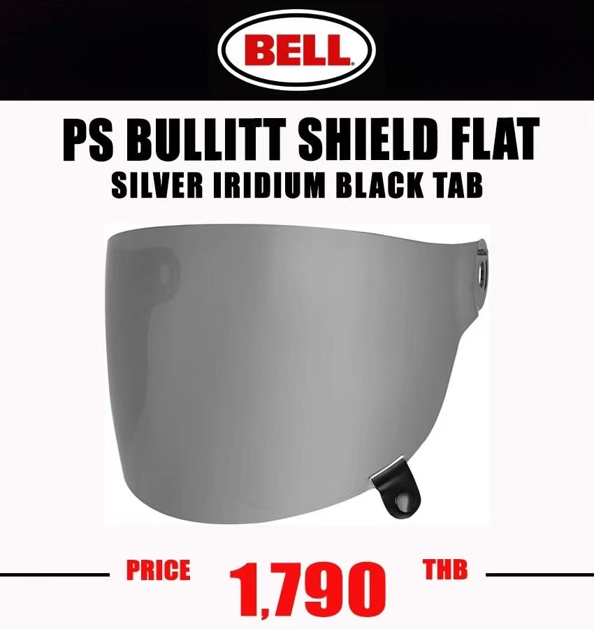 BULLITT SHIELD FLAT SILVER IRIDIUM BLACK TAB