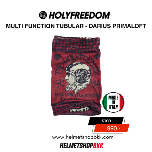 ผ้าบัฟ HOLYFREEDOM MULTI FUNCTION TUBULAR - DARIUS PRIMALOFT