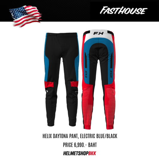 กางเกง FASTHOUSE HELIX DAYTONA PANT ELECTRIC BLUE BLACK