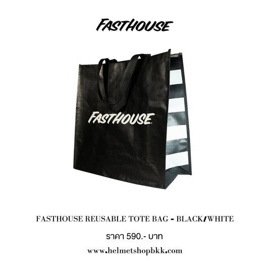 กระเป๋า FASTHOUSE REUSABLE TOTE BAG BLACK WHITE