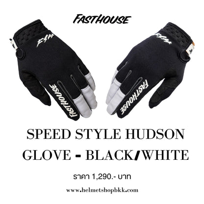 ถุงมือไบท์เกอร์ FASTHOUSE SPEED STYLE HUDSON GLOVE BLACK WHITE