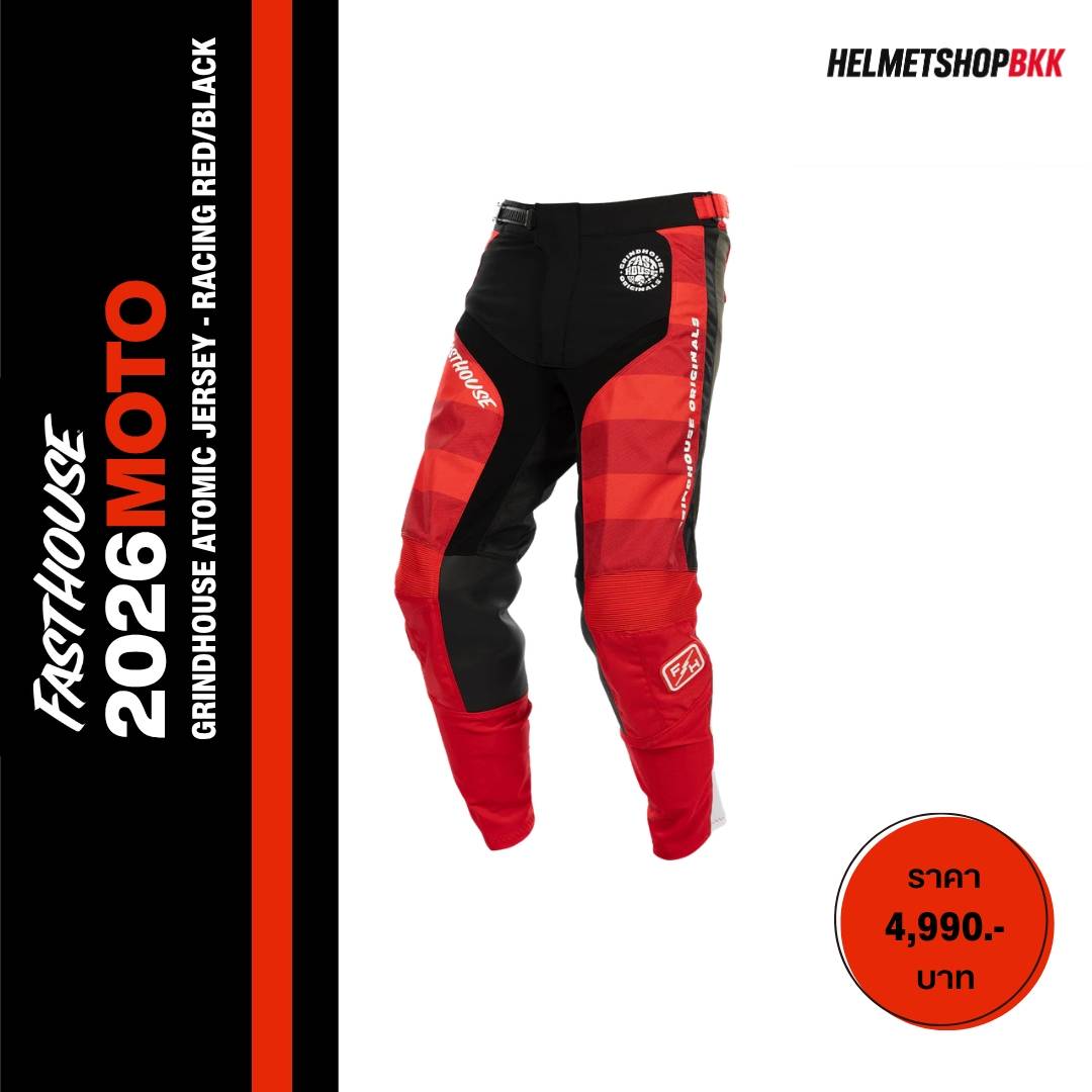 กางเกง FASTHOUSE GRINDHOUSE ATOMIC PANT RACING RED BLACK