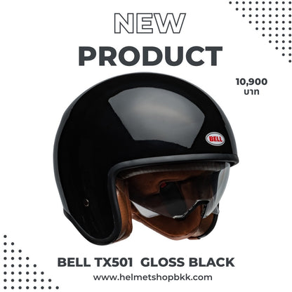 BELL TX501 GLOSS BLACK