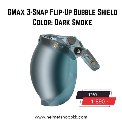 GMAX BUBBLE SHIELD 3-SNAP FLIP-UP DARK SMOKE UNIVERSAL