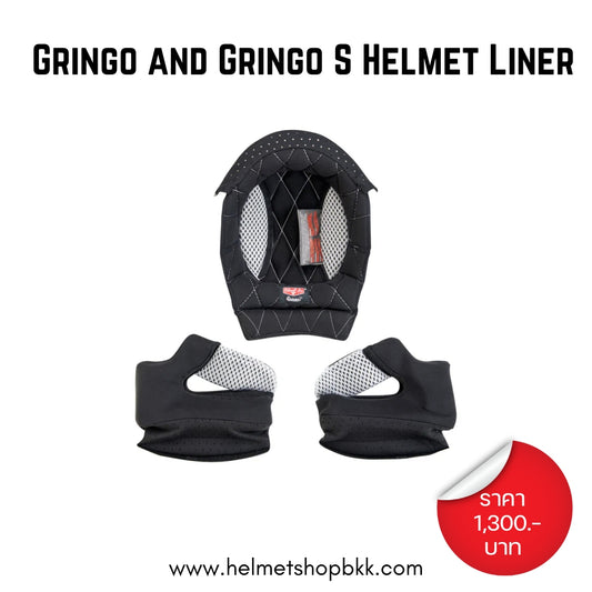 นวม GRINGO/GRINGO S LINER SET PADS BLACK/SILVER