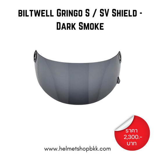 BILTWELL GRINGO S GRINGO SV SHIELD DARK SMOKE