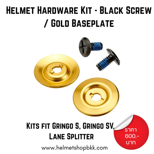 ชุดสกรู GRINGO S AND LANE SPLITTER HARDWARE KIT BLACK SCREW GOLD BASEPLATE