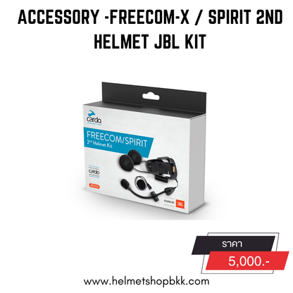 CARDO FREECOM SPIRIT 2ND HELMET JBL KIT