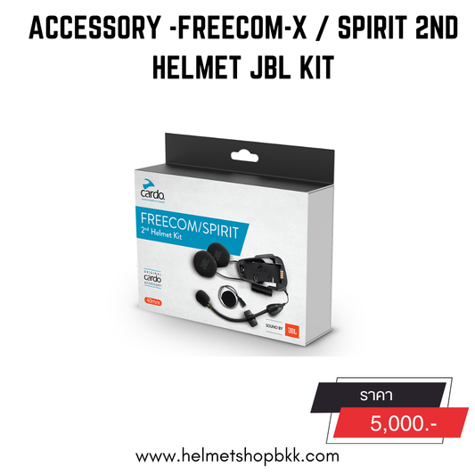 CARDO FREECOM SPIRIT 2ND HELMET JBL KIT
