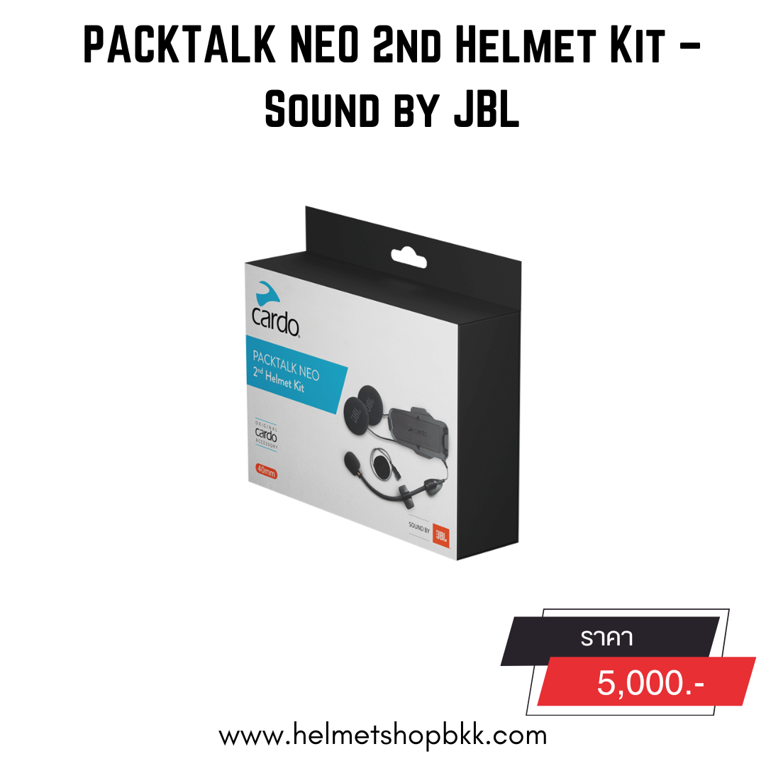 CARDO PACKTALK CUSTOM NEO 2nd HELMET KIT