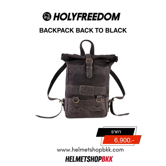 กระเป๋า HOLYFREEDOM BACKPACK BACK TO BLACK