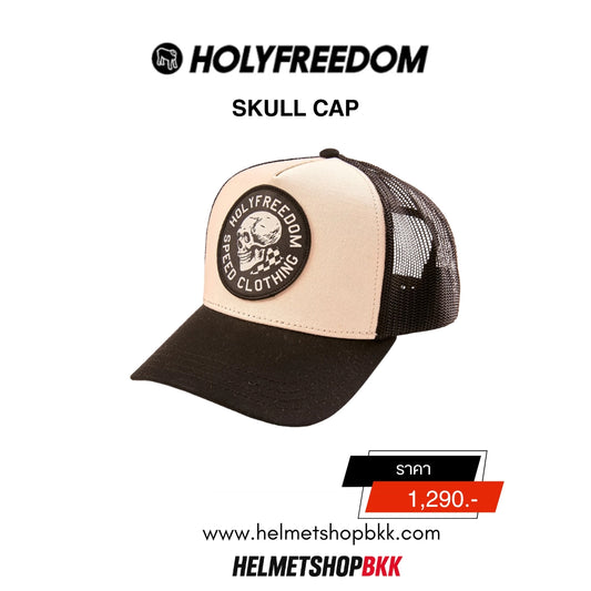 หมวกแก๊ป HOLYFREEDOM SKULL CAP