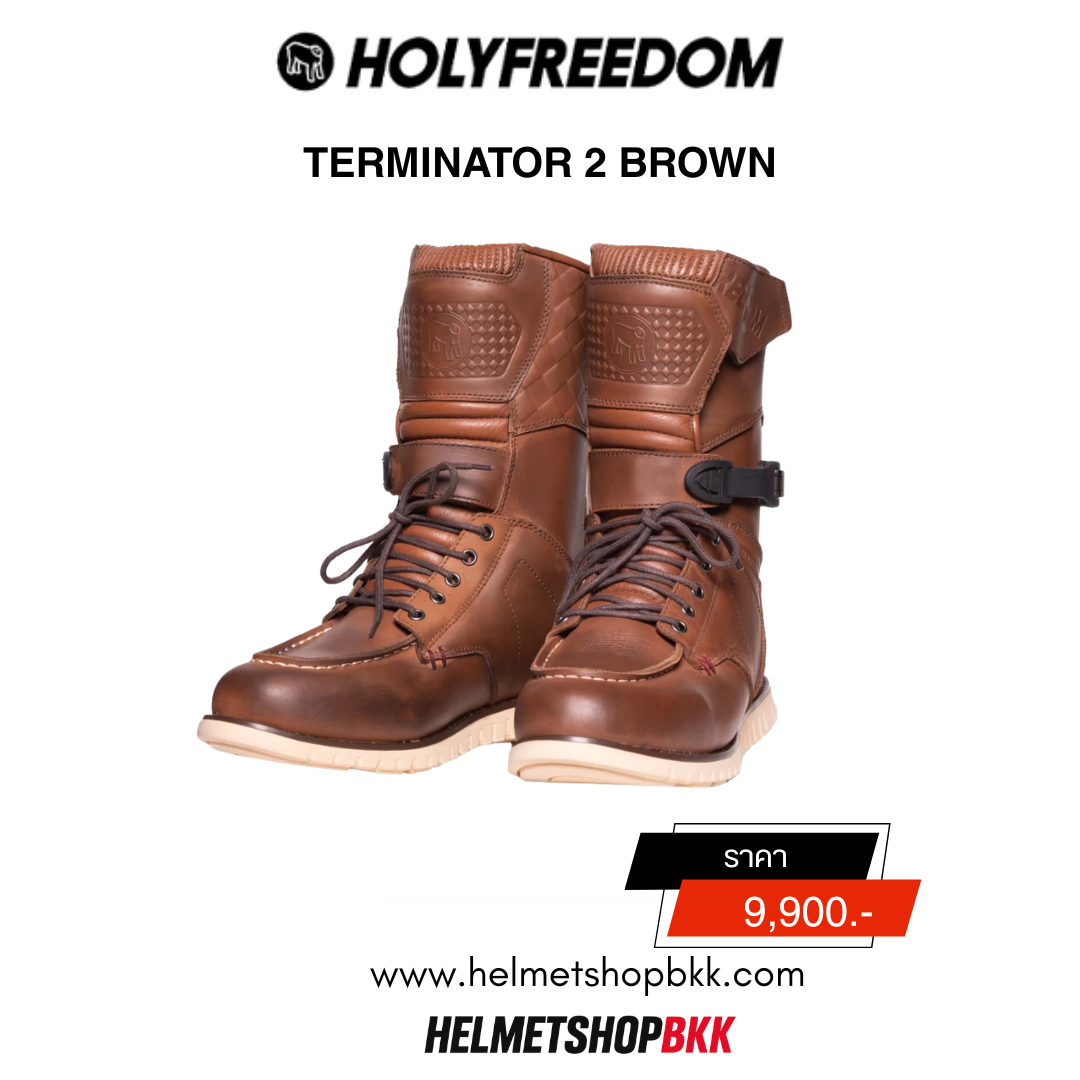 รองเท้าบูท HOLYFREEDOM TERMINATOR 2 BROWN