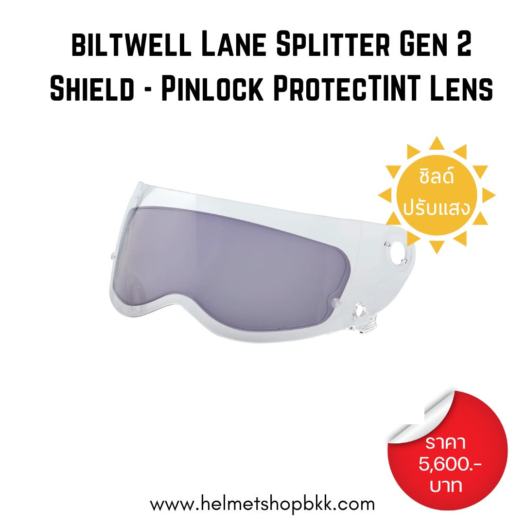 LANE SPLITTER GEN 2 SHIELD PINLOCK PROTECTINT LENS