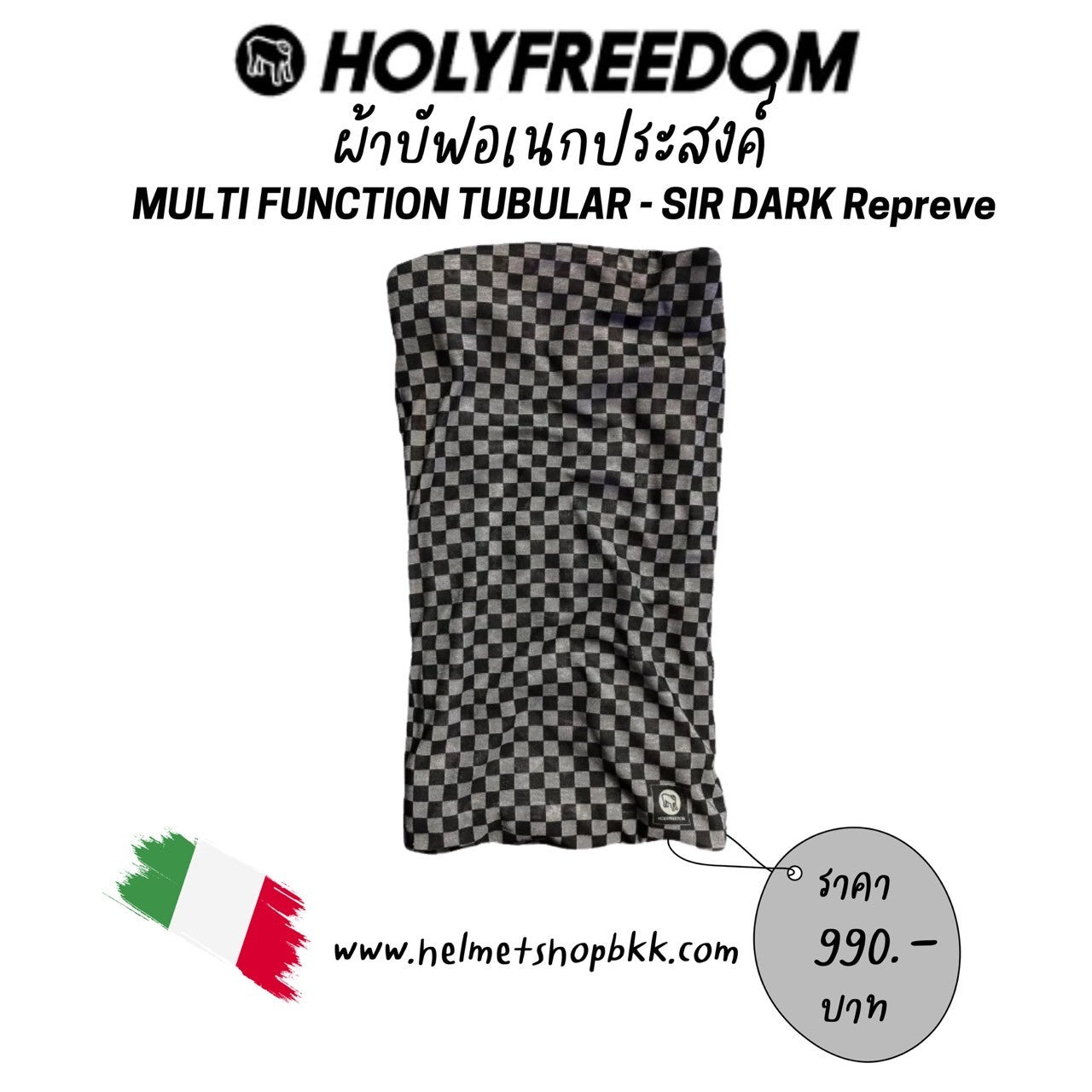 ผ้าบัฟ HOLYFREEDOM TUBOLARE MULTI FUNCTION - SIR DARK Repreve