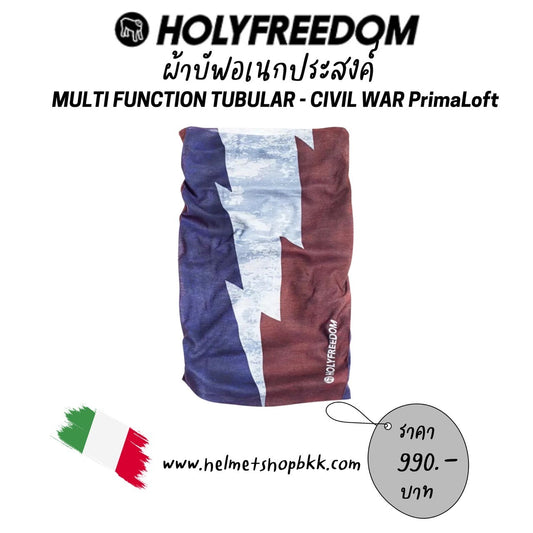 HOLYFREEDOM MULTI FUNCTION TUBULAR-CIVIL WAR