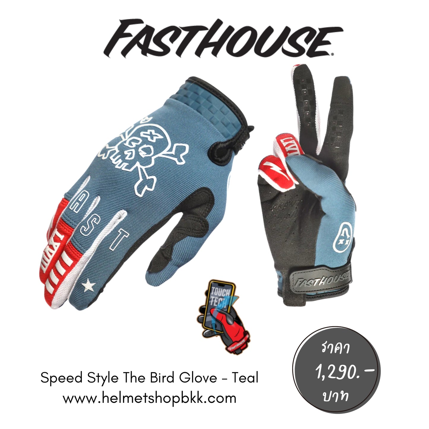 ถุงมือไบท์เกอร์ FASTHOUSE SPEED STYLE THE BIRD GLOVE TEAL