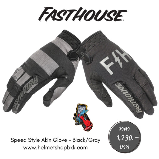 ถุงมือไบท์เกอร์ FASTHOUSE SPEED STYLE AKIN GLOVE BLACK GRAY