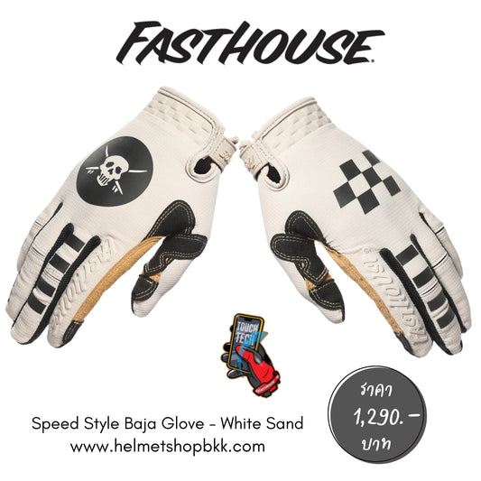 ถุงมือไบท์เกอร์ FASTHOUSE SPEED STYLE BAJA GLOVE WHITE SAND
