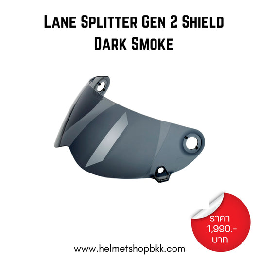 LANE SPLITTER GENS2 SHIELD SMOKE