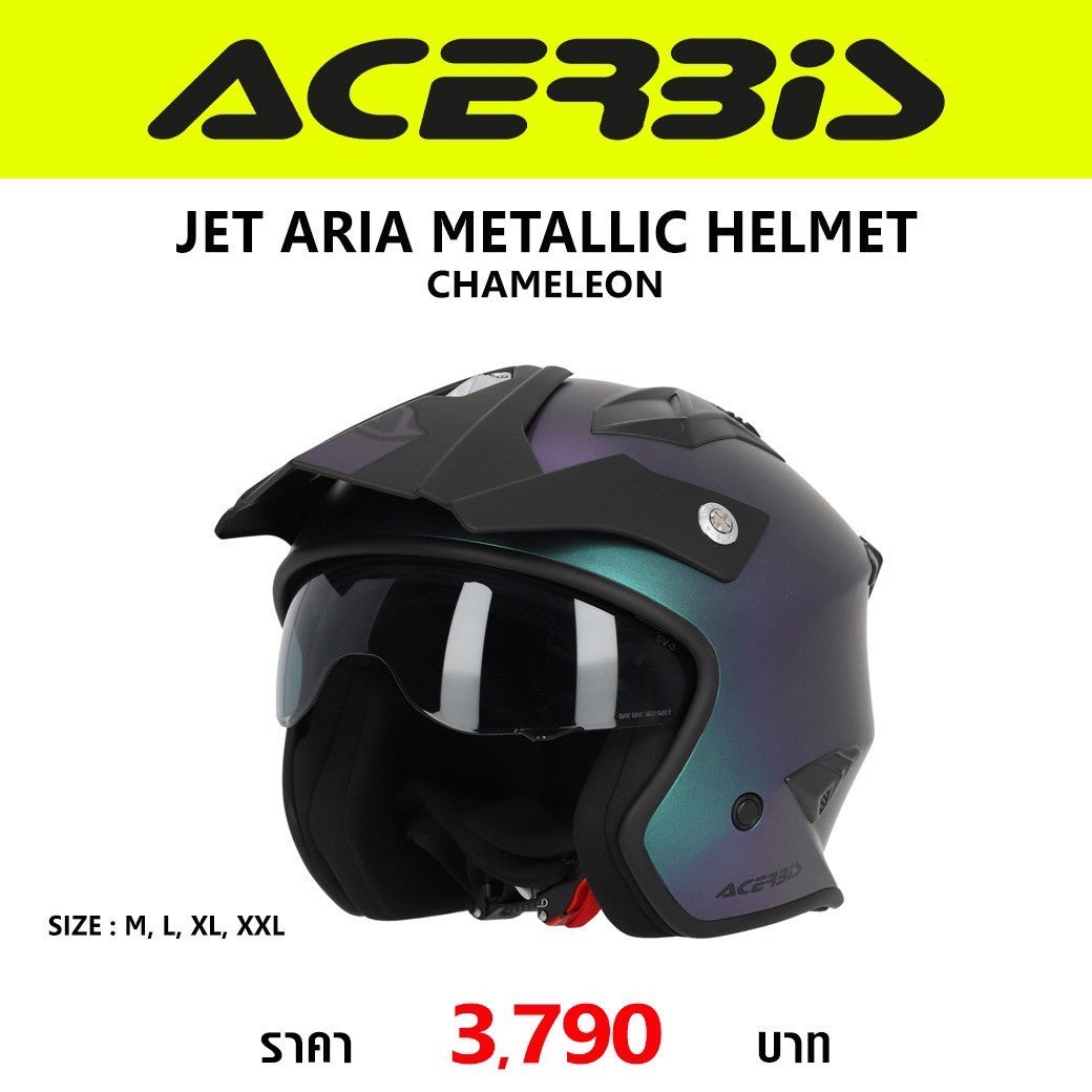 ACERBIS JET ARIA METALLIC HELMET CHAMELEON
