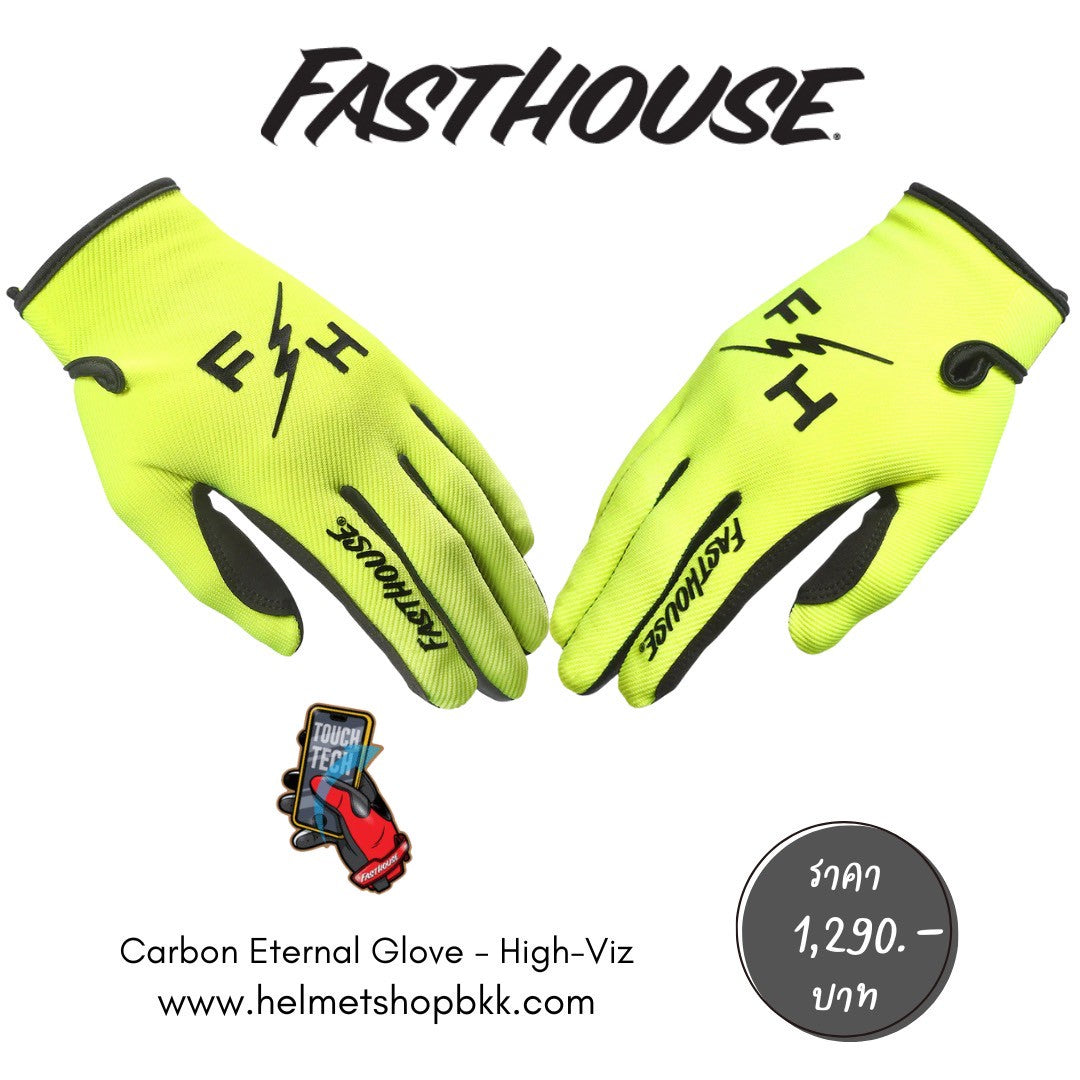 ถุงมือไบท์เกอร์ FASTHOUSE CARBON ETERNAL GLOVE HIGH-VIZ