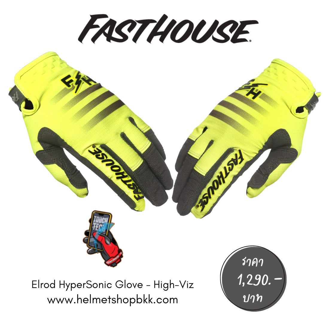 ถุงมือไบท์เกอร์ FASTHOUSE ELROD HYPERSONIC GLOVE HIGH-VIZ