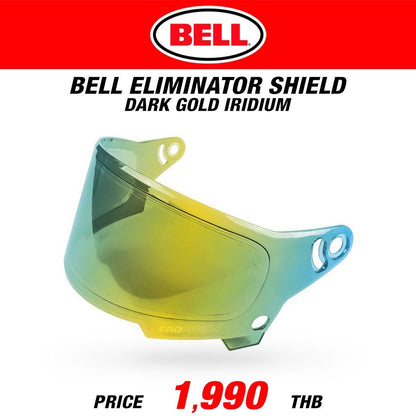BELL ELIMINATOR SHIELD DARK GOLD IRIDIUM
