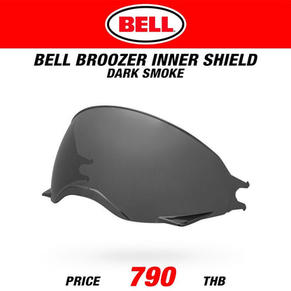 BELL BROOZER INNER SHIELD DARK SMOKE