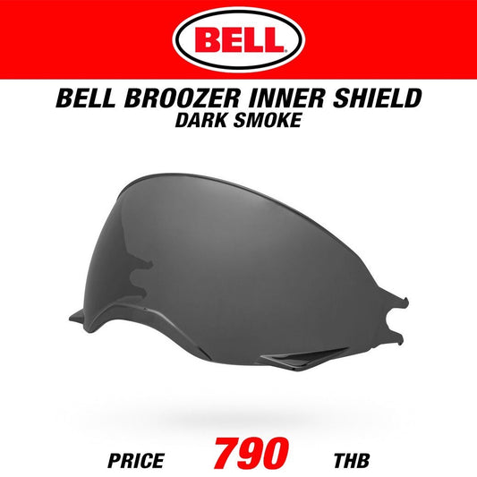 BELL BROOZER INNER SHIELD DARK SMOKE