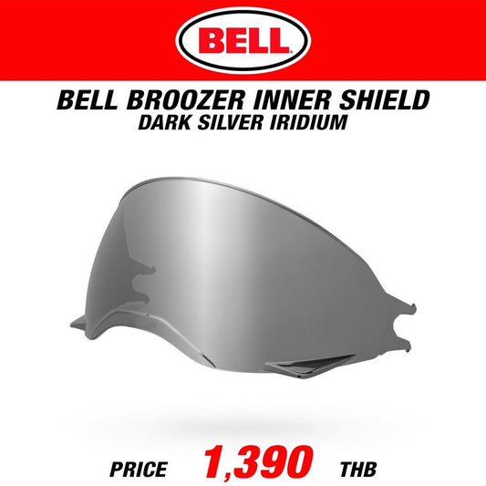 BELL BROOZER INNER SHIELD DARK SILVER IRIDIUM