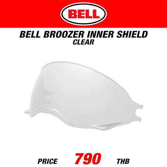 BELL BROOZER INNER SHIELD CLEAR