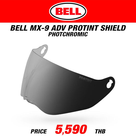 BELL MX-9 ADV PROTINT SHIELD PHOTCHROMIC