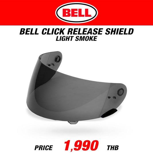 BELL CLICK RELEASE SHIELD LIGHT SMOKE
