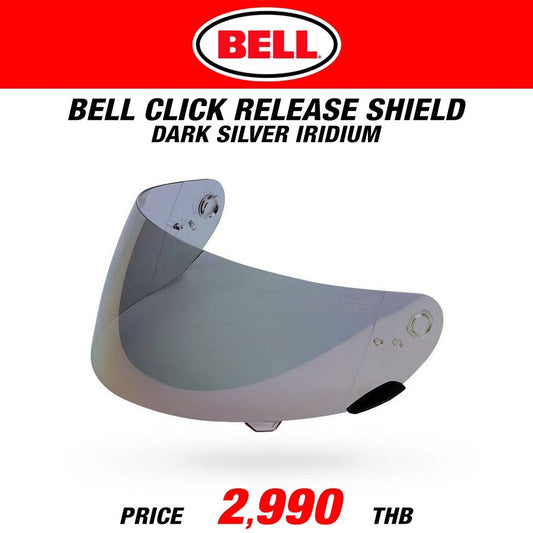 BELL CLICK RELEASE SHIELD DARK SILVER IRIDIUM