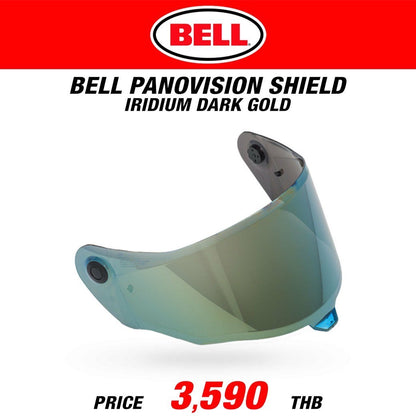 BELL PANOVISION SHIELD IRIDIUM DARK GOLD