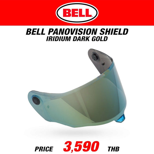 BELL PANOVISION SHIELD IRIDIUM DARK GOLD