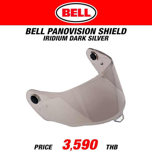 BELL PANOVISION SHIELD IRIDIUM DARK SILVER
