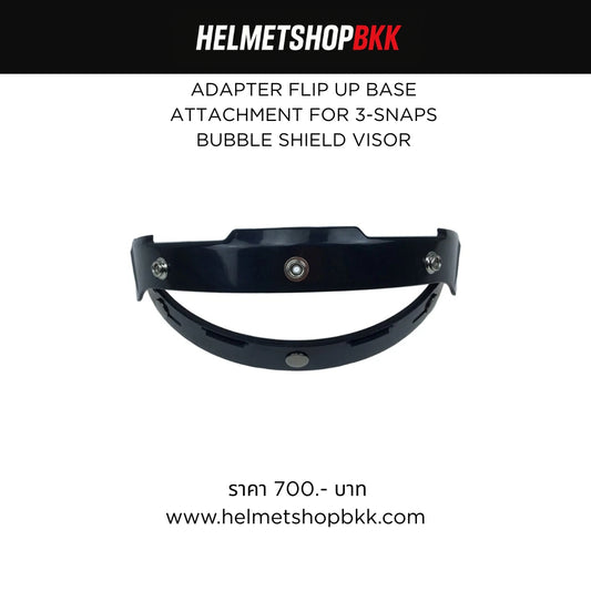 ADAPTER FLIP UP BASE ATTACHMENT FOR 3-SNAPS BUBBLE SHIELD VISOR